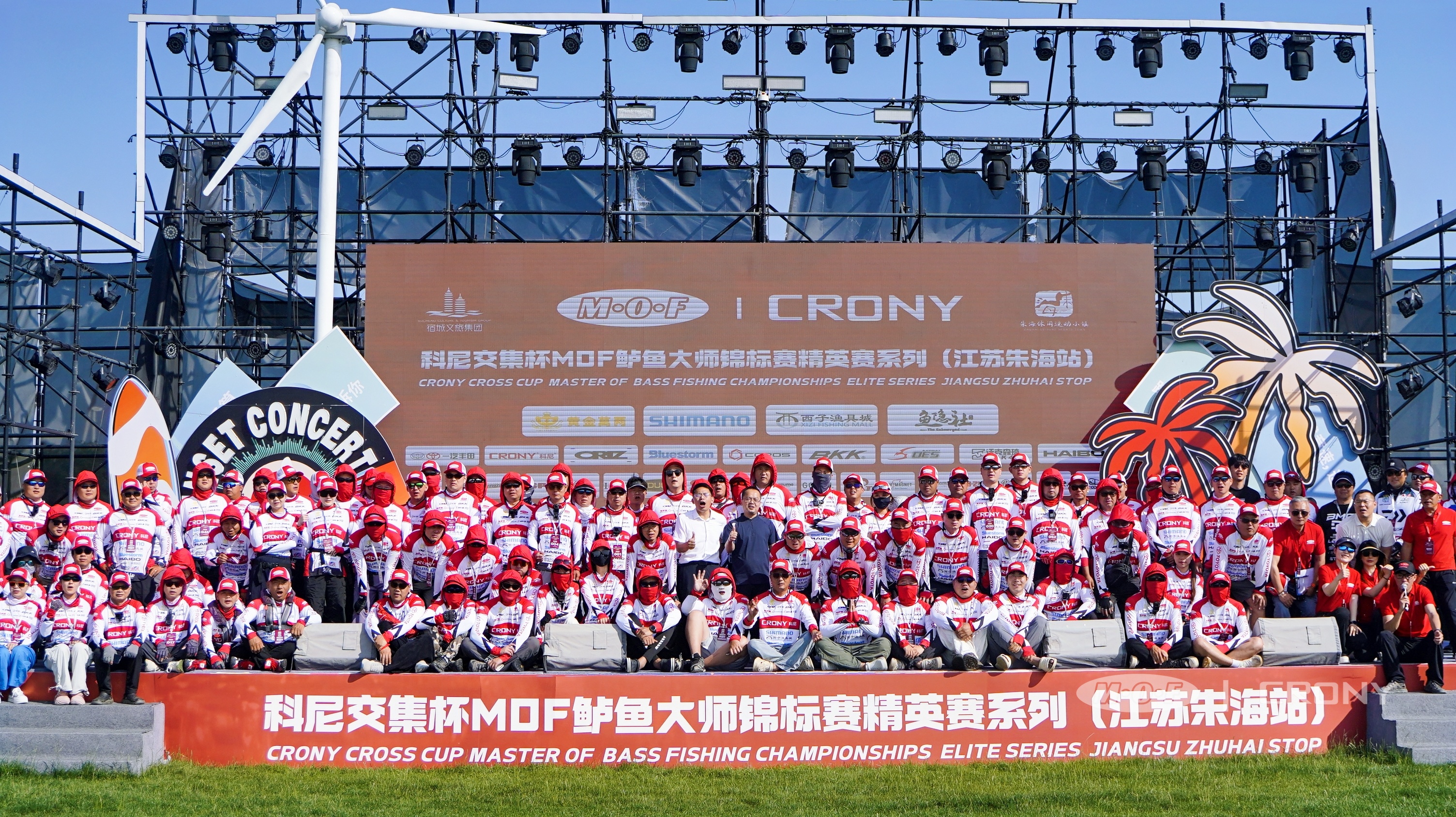 Clash of Titans in the Land of Heroes: CRONY CROSS Cup MOF 2